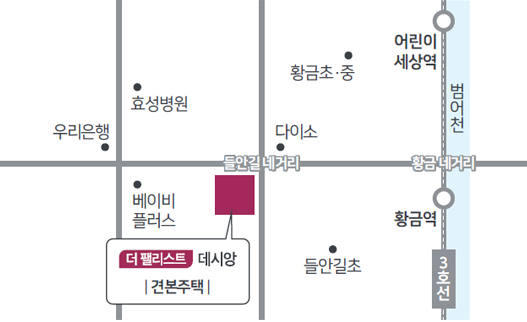동대구 더 팰리스트 데시앙 이미지